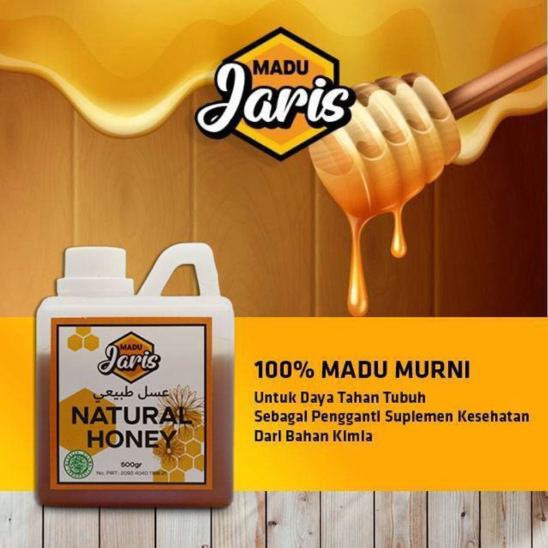 Product image Hei Honey - Madu Jaris (100 persen Madu Murni) 300 gr Madu Murni