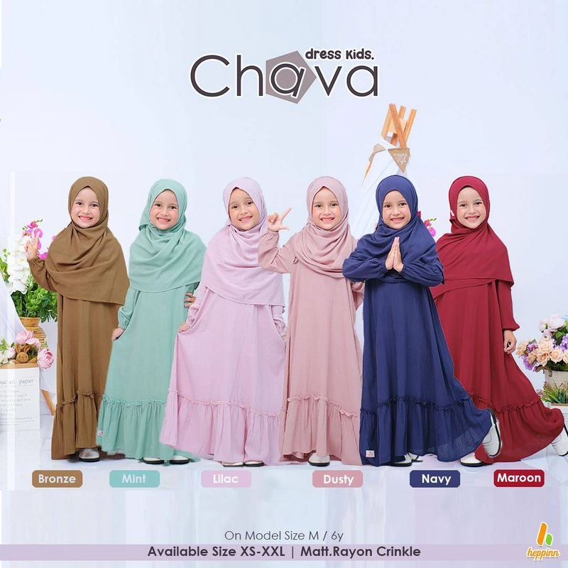 Product image Heppinn - Gamis Kids Chava XS Maroon