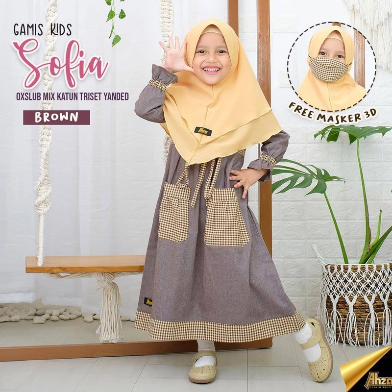 Product image Gamis Kids Sofia XS Brown
