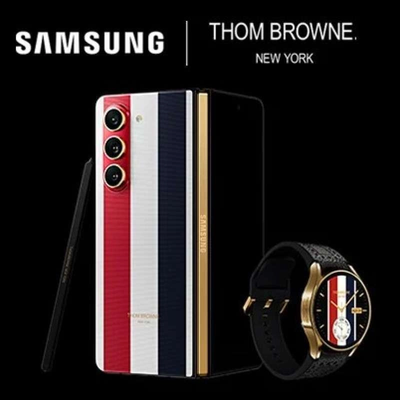 Product image Samsung Galaxy Z Fold5 Thom Browne Edition all variant all variant