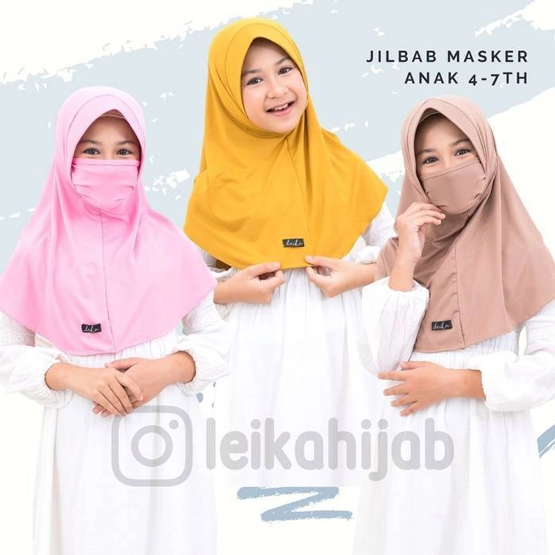 Product image Leika Hijab - Hijab Masker Anak All Size Mocca