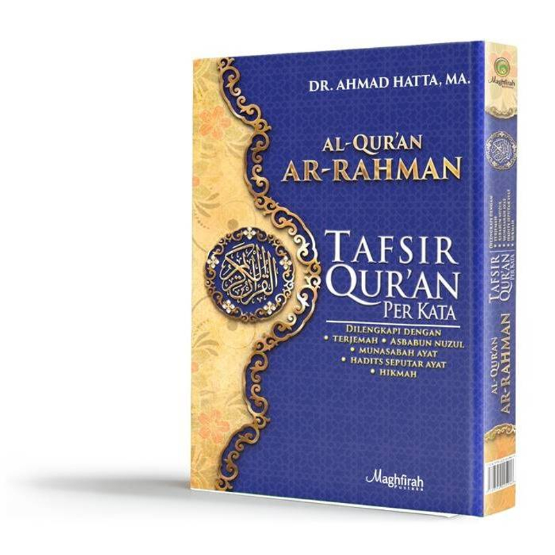 Product image Maghfirah Pustaka - Ar-Rahmaan - Tafsir Quran Perkata A4 ( hc ) BIRU