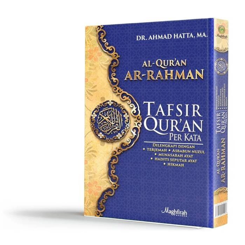 Product image Maghfirah Pustaka - Ar-Rahmaan - Tafsir Quran Perkata A4 ( hc ) BIRU