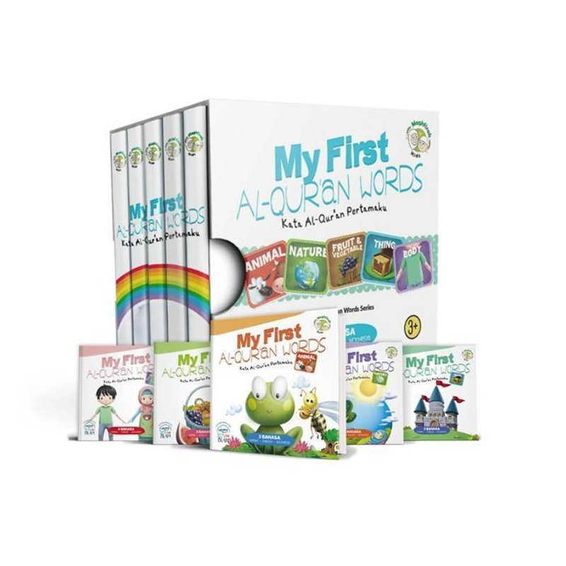 Product image Maghfirah Pustaka - My First Al-Quran Words - 1 Set Board book 18.5 x 18.3 x 10.2 cm FULL COLOR (F/C)