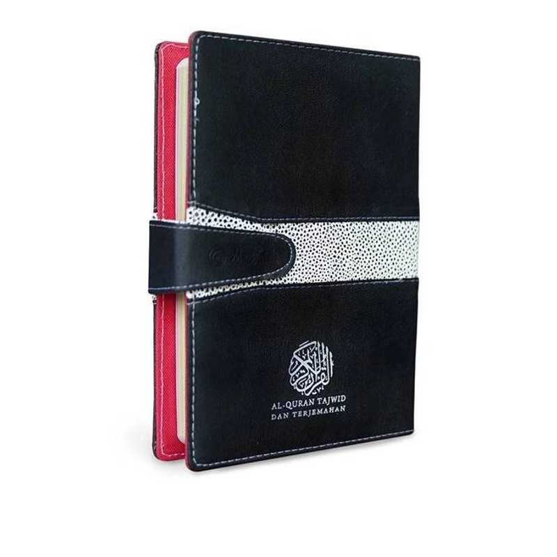 Product image Maghfirah Pustaka - Ar Raffi Quran Tajwid Terjemah A5 ( jacket ) HITAM