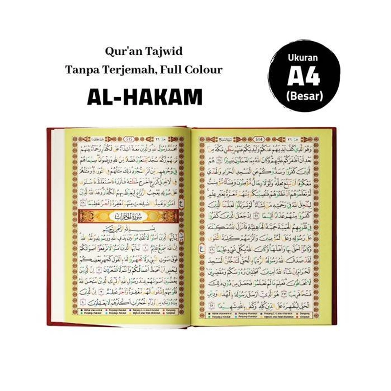 Product image Maghfirah Pustaka - Al-Hakam Quran Audio Bersanad Tajwid Non Terjemah Pelangi A4 Maroon