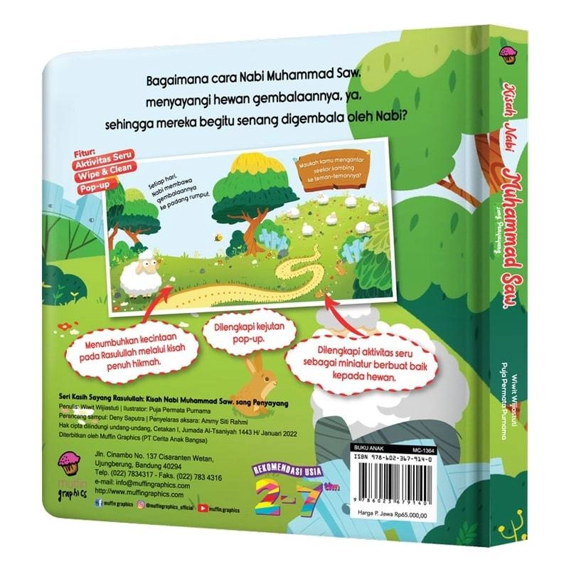 Product image Mizan Kisah Nabi Muhammad SAW Sang Penyayang 17,5 x 17,5 x 2 HC