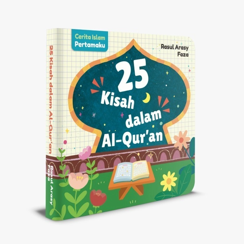 Product image Mizan - CERITA ISLAM PERTAMAKU 25 KISAH DALAM AL-QURAN (BOARDBOOK) 17.5 x 17.5 x 1.5 NR-438