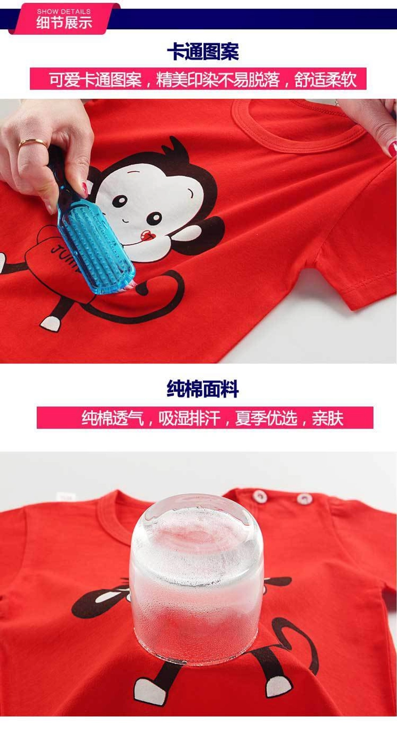 Product image Neira - Setelan Pendek Baju Tidur Piyama Anak Love Bunny 73 Pink - Pink