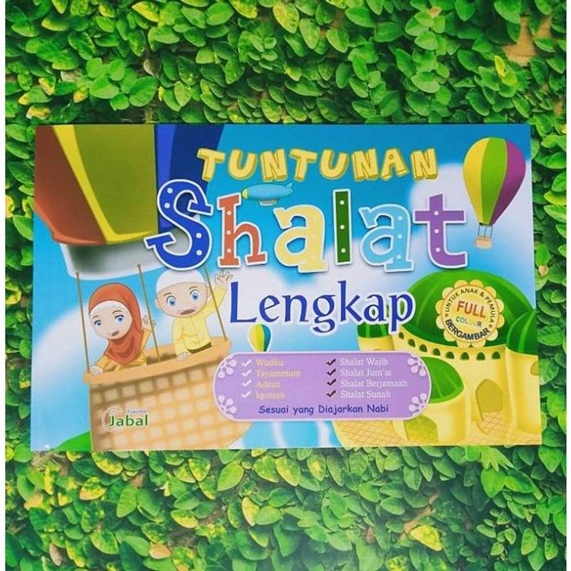 Product image Penerbit Jabal Tuntunan Shalat 15,5 x 24 BALON 