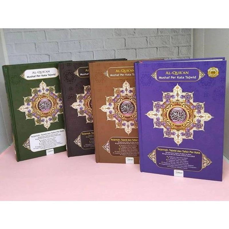 Product image Penerbit Jabal Al-Quran Perkata Tajwid , Terjemah dan Tafsir Per Kata HC A5 21x15x2 (hard cover) BIRU TUA 
