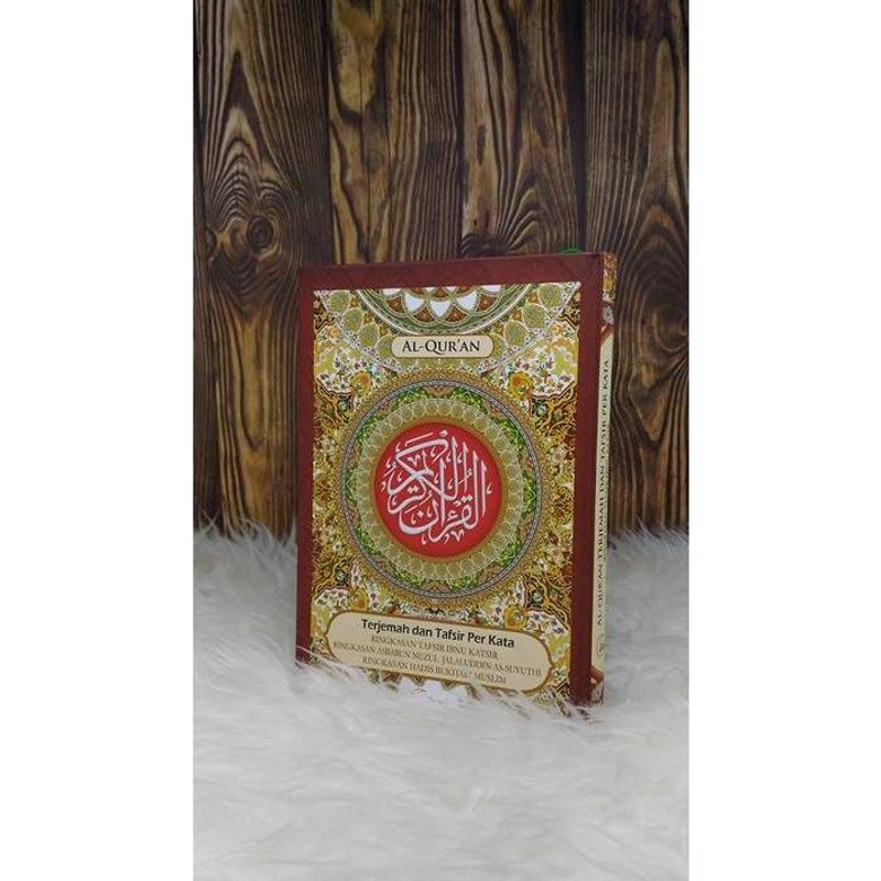 Product image Penerbit Jabal Al-Qur'an Perkata , Terjemah dan Tafsir Per Kata HC A5 21 x 15 x 2 (hard cover) COKLAT 