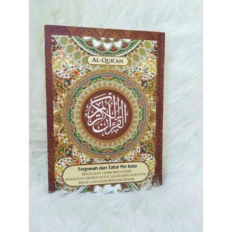 Product image Penerbit Jabal Al-Qur'an Perkata , Terjemah dan Tafsir Per Kata HC A4 30x21x2 (hard cover) COKLAT