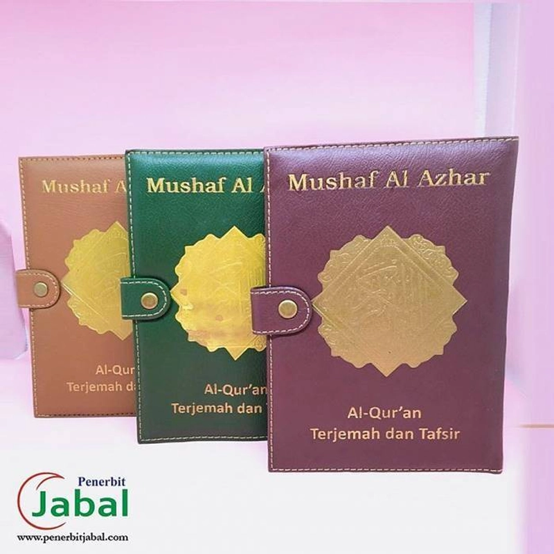 Product image Penerbit Jabal Al-Quran Al-Azhar Terjemah dan Tafsir A5 Cover Kulit  21 x 15 x 2 (kancing) HIJAU