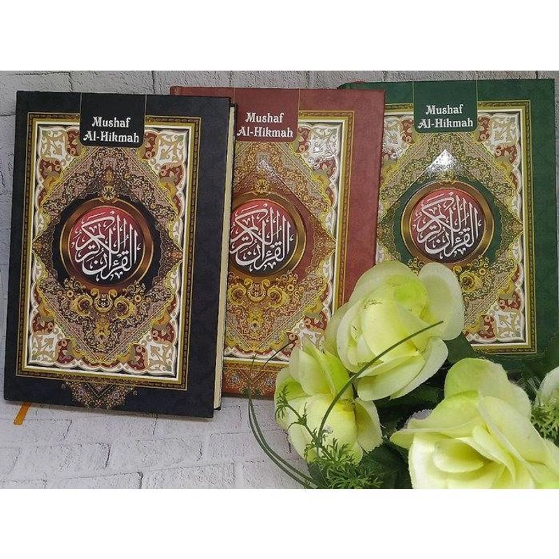 Product image Penerbit Jabal Al-Qur'an Alhikmah Tanpa terjemah HC A5 21 x 15 x 2 (hard cover ) HIJAU