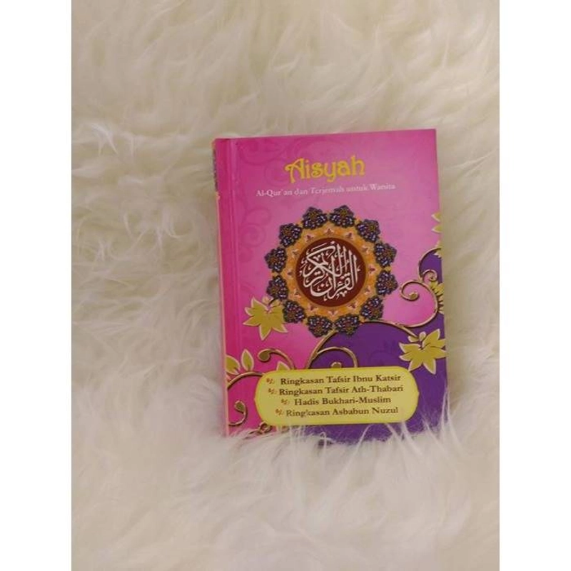 Product image Penerbit Jabal  Al-Qur'an Aisyah Terjemah dan Tafsir untuk Wanita HC A5 21 x 15 x 2 (hard cover) PINK