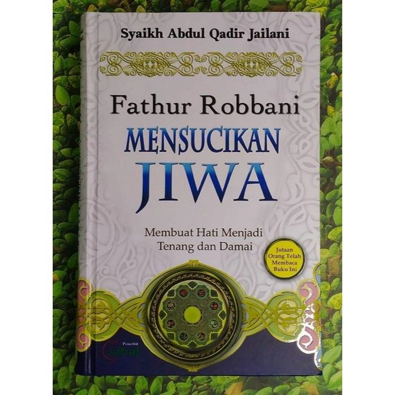 Product image Penerbit Jabal Mensucikan Jiwa 16 x 24,5 PUTIH - BIRU