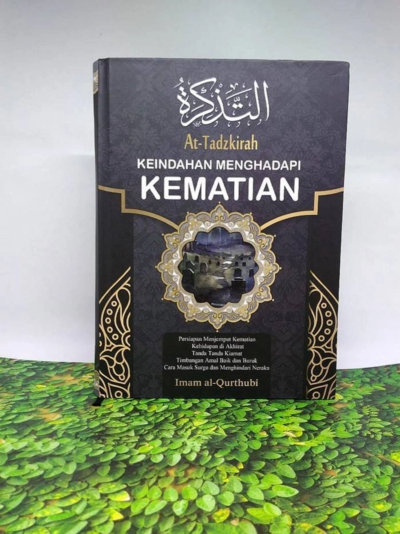 Product image Penerbit Jabal - At Tadzkirah Keindahan menghadapi kematian 27 x 20 x 27 cm Hitam