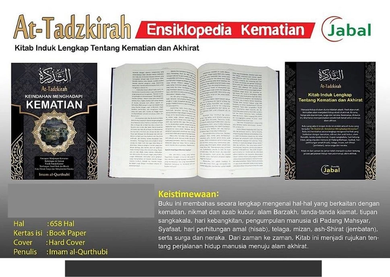 Product image Penerbit Jabal - At Tadzkirah Keindahan menghadapi kematian 27 x 20 x 27 cm Hitam