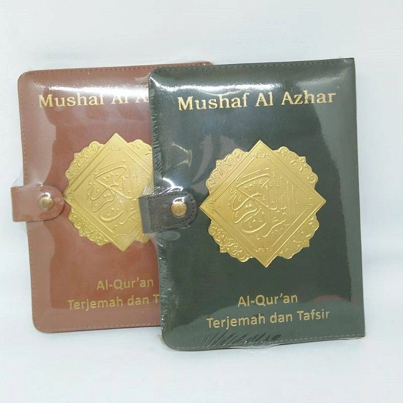 Product image Penerbit Jabal Mushaf Al-Azhar A5 Cover Kulit Hijau