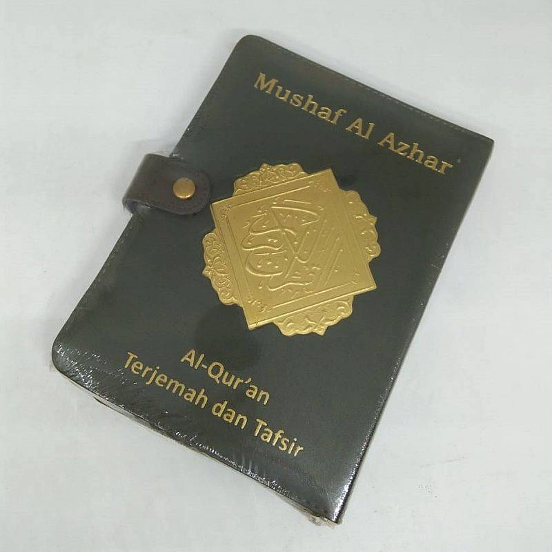 Product image Penerbit Jabal Mushaf Al-Azhar A5 Cover Kulit Hijau