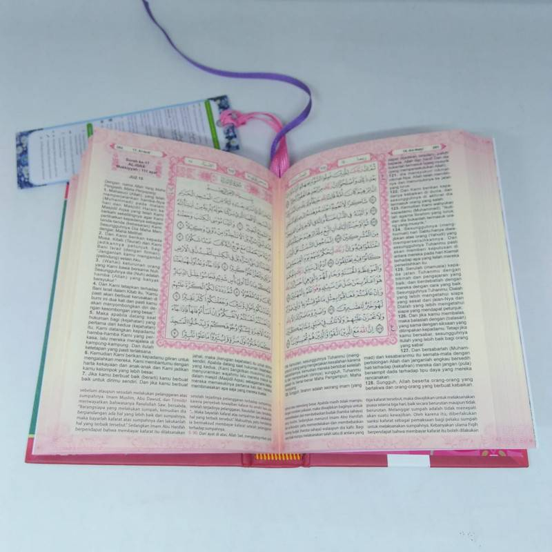 Product image Penerbit Jabal Mushaf Yasminah Hc A6 10x15cm hijau