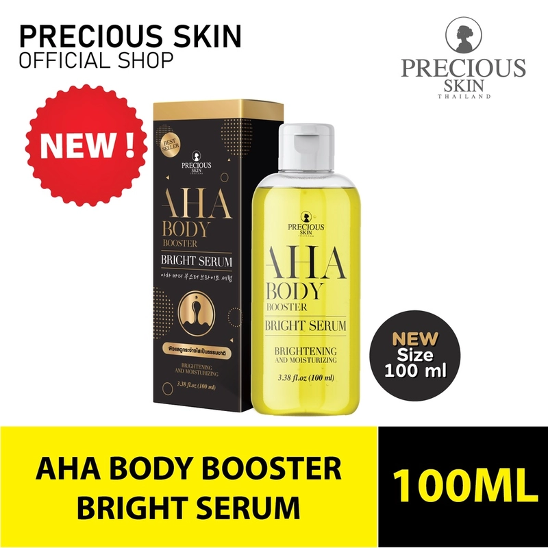 Product image PRECIOUS SKIN - AHA Brightening & Whitening Booster Body Serum Jumbo Size (AHASR100) 100ml Body Booster