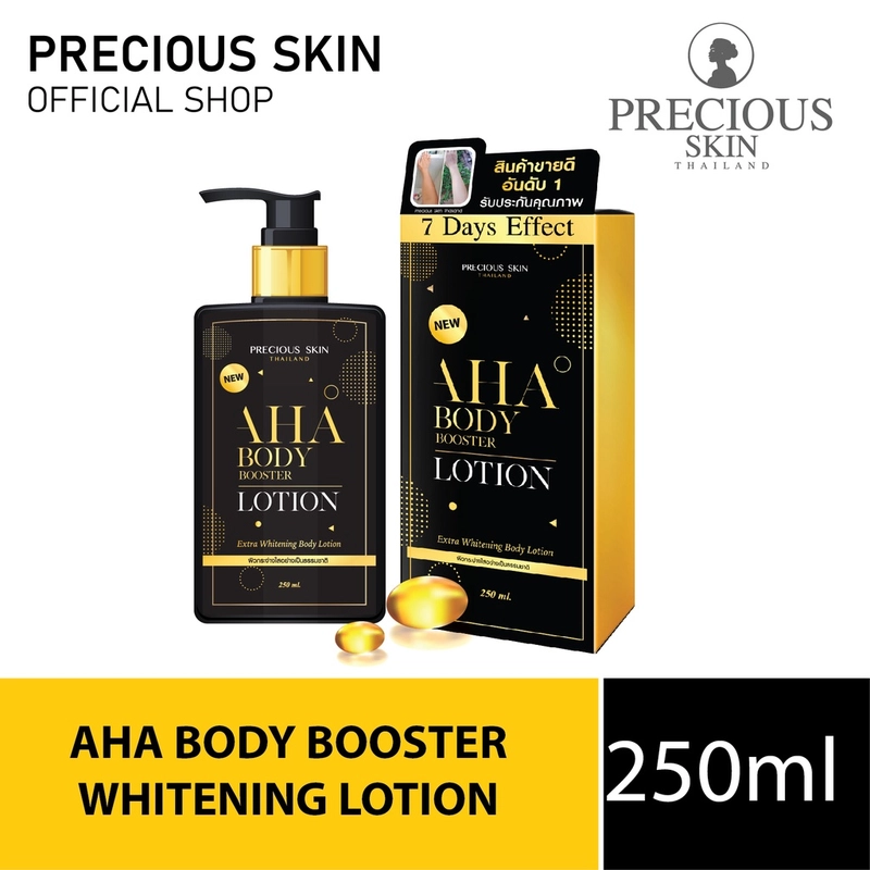 Product image PRECIOUS SKIN - AHA Mimi Body Booster Extra Whtening Lotion / Bodylotion / Handbody (AHA - L) 250ml Body Lotion