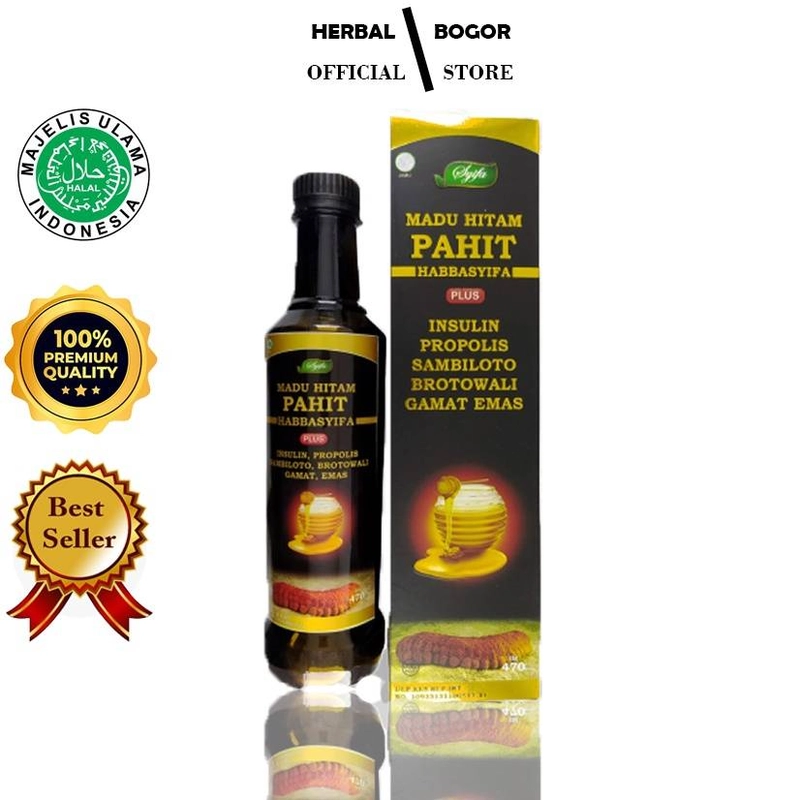 Product image Aliya - Madu Hitam Pahit Syifa 470g Pahit