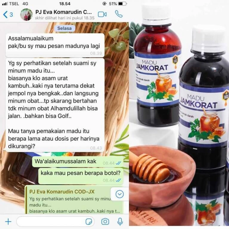 Product image Aliya - Jamkorat 300g Manis