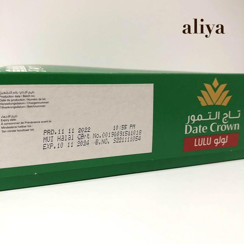 Product image Aliya - Kurma Lulu Date Crown 100g Manis
