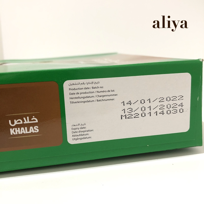 Product image Aliya - Kurma Khalas Date Crown 1000g Manis