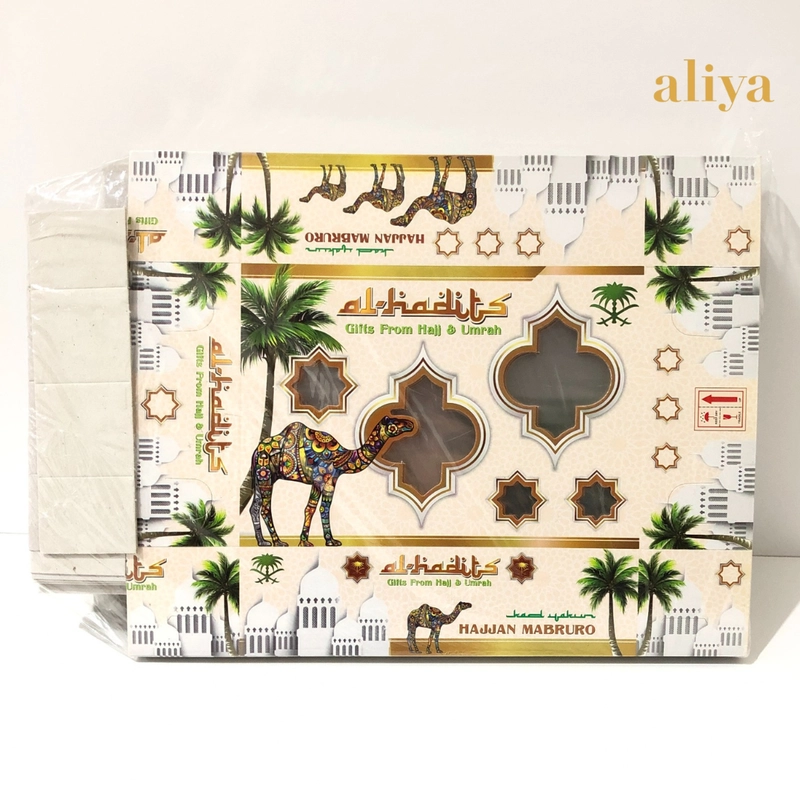 Product image Aliya - Dus Sekat 5 Oleh-Oleh Haji Umrah 50pcs Cream