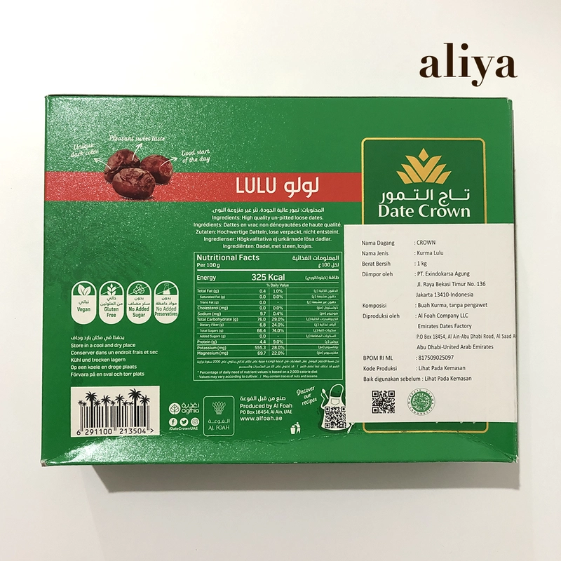 Product image Aliya - Kurma Lulu Date Crown 100g Manis