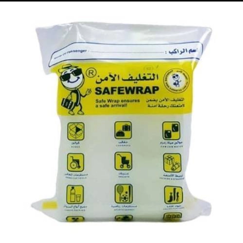 Product image Aliya - Zamzam 50ml Tawar