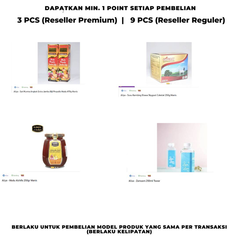 Product image Aliya - Zamzam 50ml Tawar