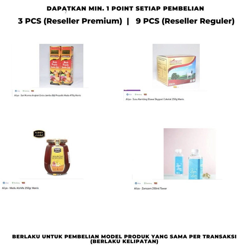 Product image Aliya - Zamzam 50ml Tawar