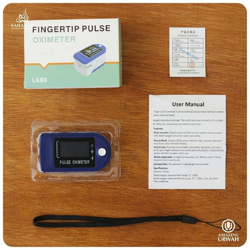 Product image Sahabah Store - Oximeter Jari LK 88