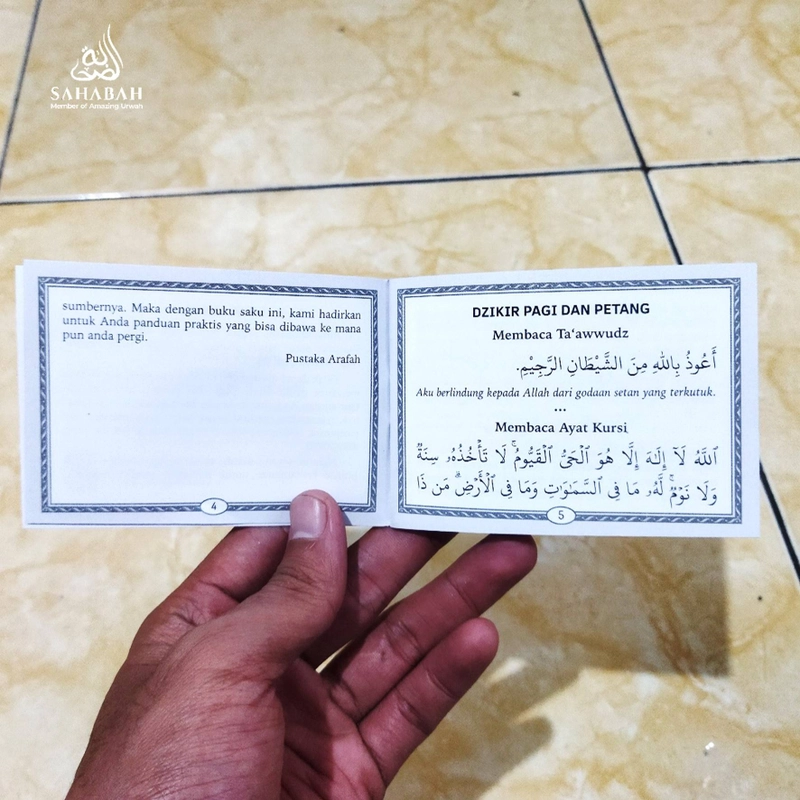 Product image Sahabah Store - Buku Zikir Pagi Petang Kecil Ungu Muda