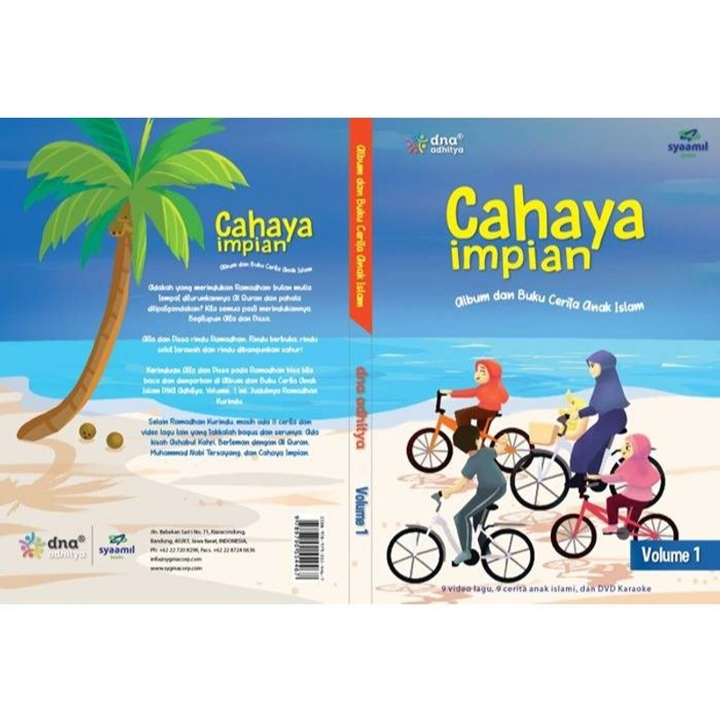 Product image Sygma Kaya Imaji - Buku Anak Songbook DNA Adhitya Vol 1 Soft Cover 17,2 X 24cm Biru
