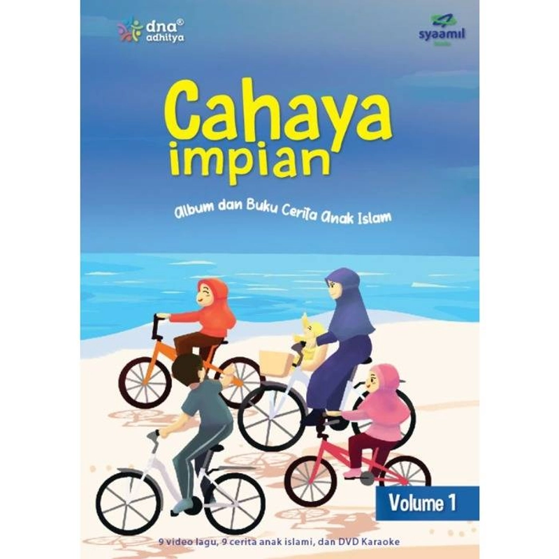 Product image Sygma Kaya Imaji - Buku Anak Songbook DNA Adhitya Vol 1 Soft Cover 17,2 X 24cm Biru