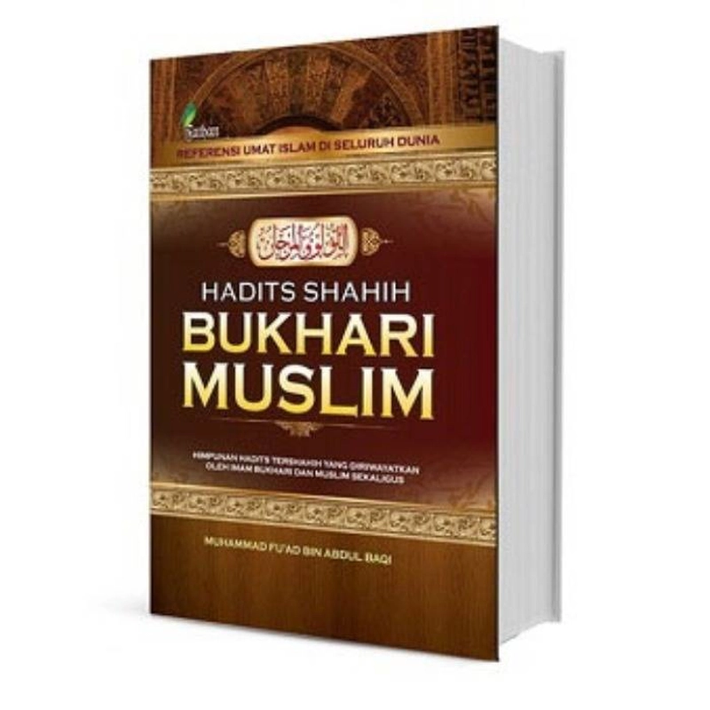 Product image Sygma Kaya Imaji - Hadits Sahih Bukhari Muslim 22x16 Hard Cover (HC) COKLAT