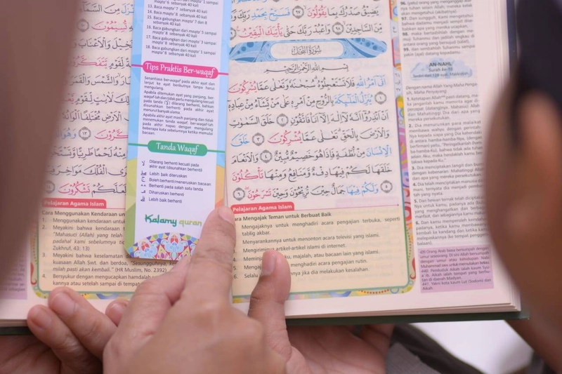 Product image [PO] Sygma Kaya Imaji - K-Quran Tulisan Baris 1 Al Quran Ini Diwakafkan Oleh A5 Tosca