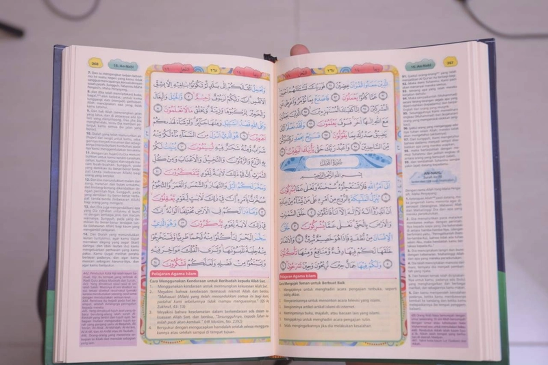 Product image [PO] Sygma Kaya Imaji - K-Quran Tulisan Baris 1 Al Quran Ini Diwakafkan Oleh A5 Tosca