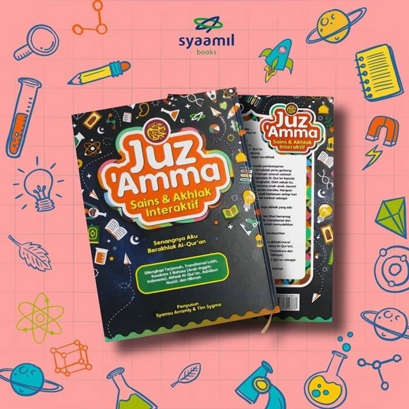 Product image Sygma Kaya Imaji - Buku Juz Amma Sains Dan Akhlak Interaktif