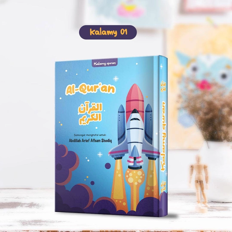 Product image Sygma Kaya Imaji - New Cover - Al Quran Anak Gratis Custom Nama Hafalan Terjemah A5 Kalamy Kids A5 Kalamy 01