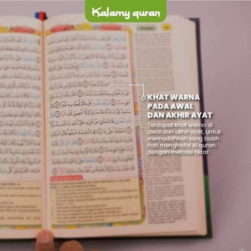 Product image Sygma Kaya Imaji - New Cover - Al Quran Anak Gratis Custom Nama Hafalan Terjemah A5 Kalamy Kids A5 Kalamy 01
