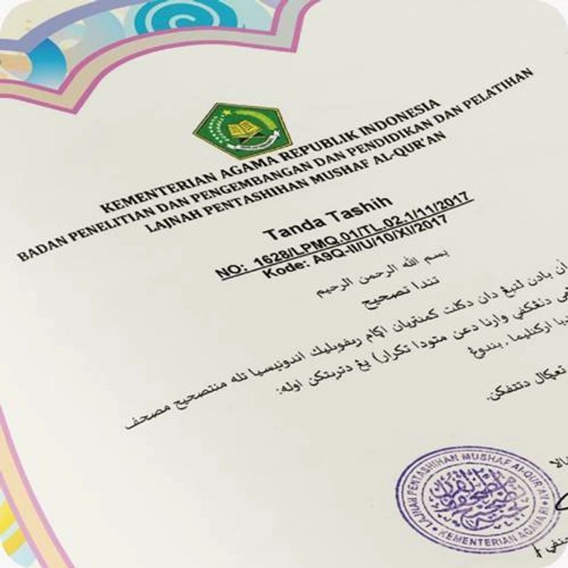 Product image Sygma Kaya Imaji - New Cover - Al Quran Anak Gratis Custom Nama Hafalan Terjemah A5 Kalamy Kids A5 Kalamy 01