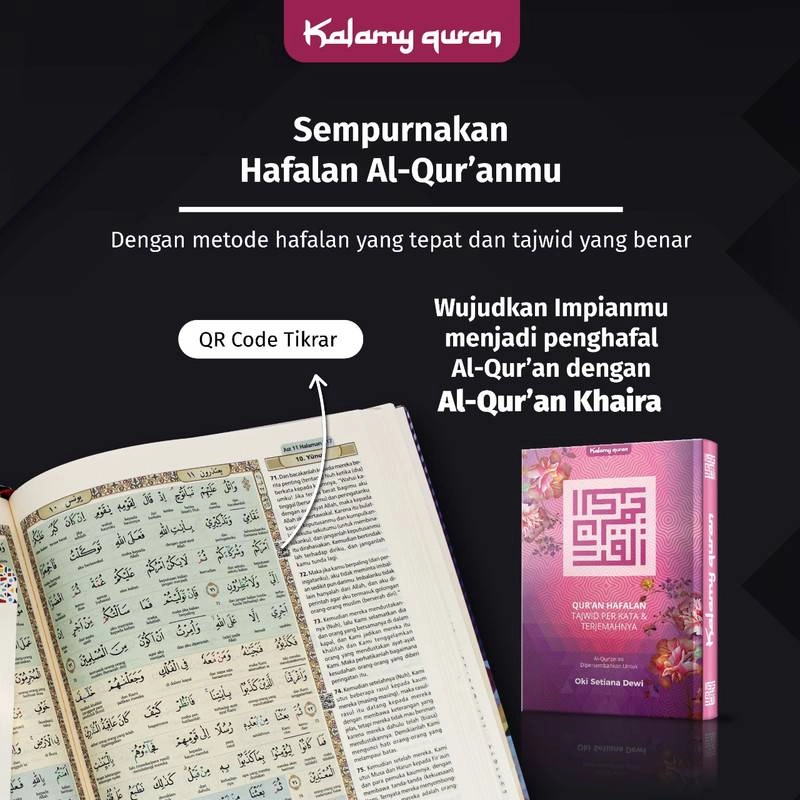 Product image Al Quran Custom Nama (Bisa Tulis Nama di Cover) Hafalan Terjemah Per Kata A5 Mahar - Saqinah A5 Saqinah 01