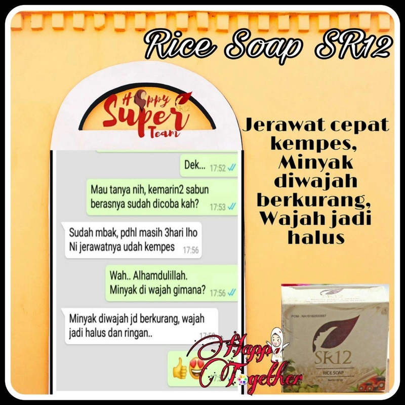 Product image SR12 Herbal Skincare - Rice Soap 60gr Batang